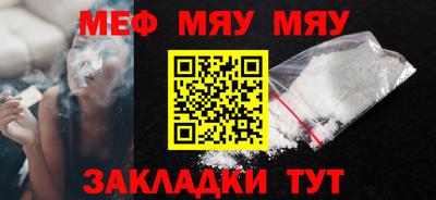jwh Бузулук