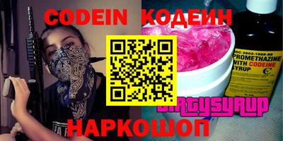 альфа пвп VHQ Бугуруслан