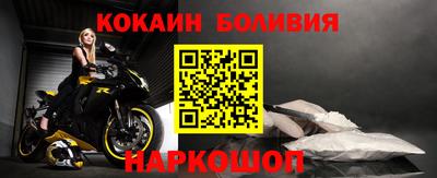 jwh Бузулук