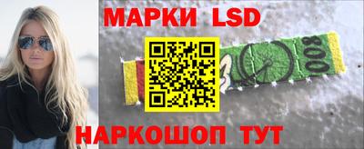 jwh Бузулук