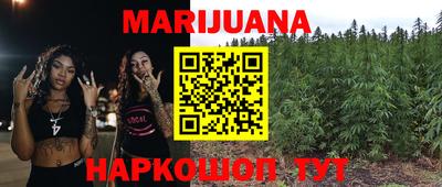 jwh Бузулук