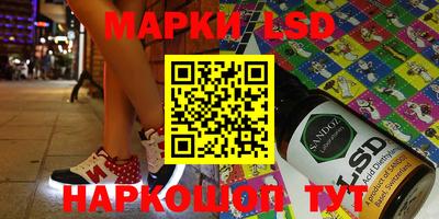 jwh Бузулук