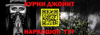 альфа пвп VHQ Бугуруслан