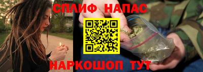 альфа пвп VHQ Бугуруслан