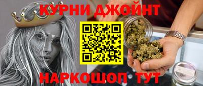 альфа пвп VHQ Бугуруслан