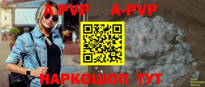 jwh Бузулук