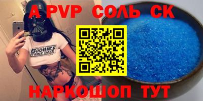 jwh Бузулук