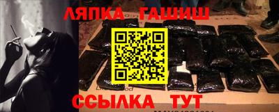 jwh Бузулук