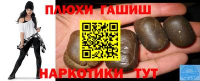 jwh Бузулук