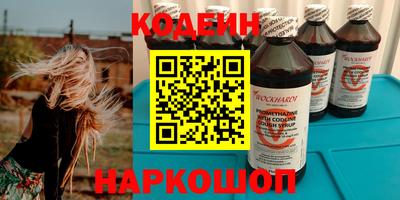 альфа пвп VHQ Бугуруслан
