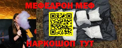 jwh Бузулук