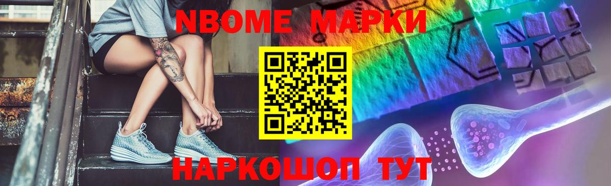 LSD-25 экстази ecstasy  Вход с VPN  ЛСД экстази кислота  Волхов 